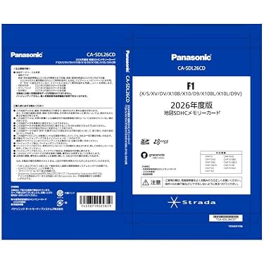 Amazon.co.jp: CA-SDL26CD Panasonic パナソニック 正規品 ストラーダ